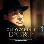 Ennio Morricone Gli Occhiali D'Oro CD