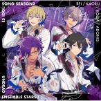 UNDEAD.. san .. Star z!! ES идол songseason2 FORBIDDEN RAIN 12cmCD Single
