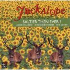 Jackalopesoruta year *zen*eva-!< совершенно ограниченный выпуск запись > CD