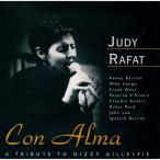Judy Rafat темно синий *aruma~tiji-* галет Spee ...< совершенно ограниченный выпуск запись > CD