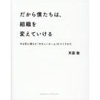 . глициния . поэтому ...., организация . изменение ........ полный ..[.... команда ]. создание ..Book