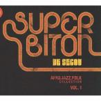 Super Biton De Segou アフロ・ジャズ・フォーク・コレクション VOL.1 CD