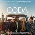 映画「コーダ あいのうた」オリジナル・サウンドトラック