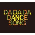 BiS (新生アイドル研究会) DA DA DA DANCE SONG ［CD+Blu-ray Disc］＜初回生産限定盤＞ 12cmCD Single