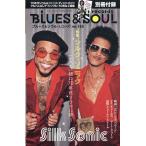 blues &amp; soul records ( блюз &amp; душа *reko-z) 2022 год 02 месяц номер [ журнал ] Magazine