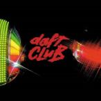 Daft Punk Daft Club (Vinyl) LP
