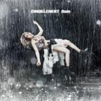 Cinq element Rain CD