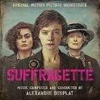Alexandre Desplat オリジナル・サウンドトラック 未来を花束にして CD
