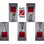 初回生産限定盤 (取) DVD付 シリアルコード封入 Da-iCE CD+DVD/REVERSi