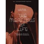 yama the meaning of life TOUR 2021 at Zepp DiverCity＜初回生産限定盤＞ DVD