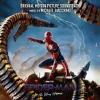 Michael Giacchino Spider-Man: No Way Home (Original Motion Picture Soundtrack) CD