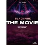 BLACKPINK BLACKPINK THE MOVIE -JAPAN STANDARD EDITION-< обычная версия > Blu-ray Disc
