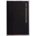 2022年 4月始まり No.846 ビジネス手帳 〈小型版〉 1 [黒] 高橋書店 手帳判 Mook