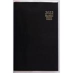 2022年 4月始まり No.844 ビジネス手帳 〈小型版〉 2 [黒] 高橋書店 手帳判 Mook