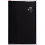 2022年 4月始まり No.845 ビジネス手帳 〈小型版〉 4 [黒] 高橋書店 手帳判 Mook
