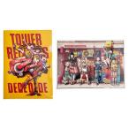 ..........× TOWER RECORDS прозрачный файл 2 шт. комплект Accessories