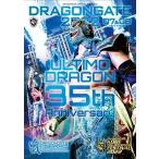 DRAGON GATE DRAGONGATE 2022 лето специальный номер Book
