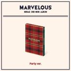 MIRAE ( будущее подросток ) Marvelous: 3rd Mini Album (Party Ver.) CD