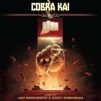 Zach Robinson Cobra Kai: Season Four CD