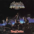 Spider (UK) черновой * Justy s< производство ограничение запись > CD