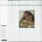 Cheryl Ernst Always Beginning CD