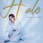 犬塚ヒカリ Halo CD