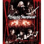 ショッピングXIII Unlucky Morpheus 