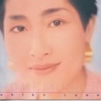 矢野顕子 ホーム・ミュージックII CD