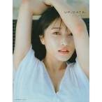 前康輔 UP_DATE[写真集] 久保田未夢写真集 Book