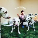 Rex Orange County WHO CARES? (Vinyl)< совершенно производство ограничение запись > LP