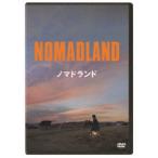  Nomado Land DVD