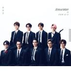 Snow Man ブラザービート ［CD+DVD］＜初回盤A＞ 12cmCD Single