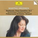 マルタ・アルゲリッチ Beethoven: Piano Concerto No.1 Op.15, No.2 Op.19 / Martha Argerich(p), Giuseppe Sinopoli(c CD