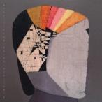 Modern Studies WE ARE THERE CD