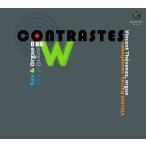 デュオW 「コントラスト」 CD