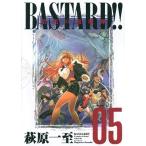 バスタード 完全版 ： 通販・価格比較 [最安値.com]