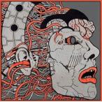 King Gizzard &amp; The Lizard Wizard Live In London '19 LP