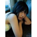 細居幸次郎 「青とハチミツ」[写真集] 吉田莉桜写真集 Book