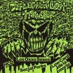 HARD CORE DUDE Deflection Lost Transfer CD