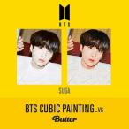 BTS BTS Butter CUBIC PAINTING/SUGA Accessories