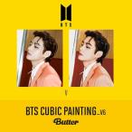 BTS BTS Butter CUBIC PAINTING/V Accessories