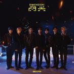 ENHYPEN DIMENSION : 閃光 ［CD+DVD］＜初回限定盤A＞ 12cmCD Single