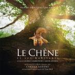 Cyrille Aufort Le Chene et ses Habitants (Heart Of Oak)(2022) CD