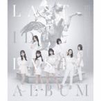 ラストアイドル ラストアルバム ［2CD+DVD］＜初回限