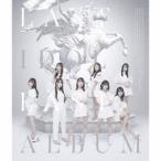 ラストアイドル ラストアルバム ［CD+2DVD］＜初回限