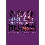 ショッピングLIVE SUPER BEAVER LIVE VIDEO 5 Tokai No Rakuda Special at さいたまスーパーアリーナ ［Blu-ray Disc+フォトブック］ Blu-ray Disc