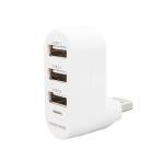  зеленый house вращение коннектор установка USB ступица GH-HB2A3A/ белый Accessories