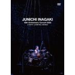 稲垣潤一 稲垣潤一 40th Anniversary Concert 2022 at TOKYO・J:COM HALL HACHIOJI DVD