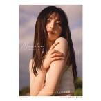 中村和孝 Momentary[写真集] 吉井美優1st写真集 Book