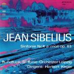  ад ремень *ke- гель sibe Rius : симфония no. 4 номер, no. 6 номер,tuonela. лебедь < tower запись ограничение > SACD Hybrid